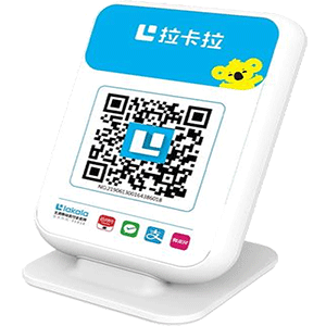 南雄拉卡拉收款云音箱